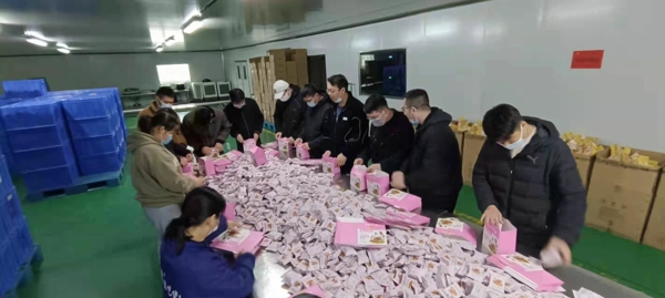 天下洞庭開展志愿服務活動
