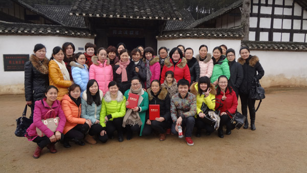 熱烈慶祝“三八”國際婦女節105周年